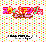 Sweet Ange (Japan) Title Screen